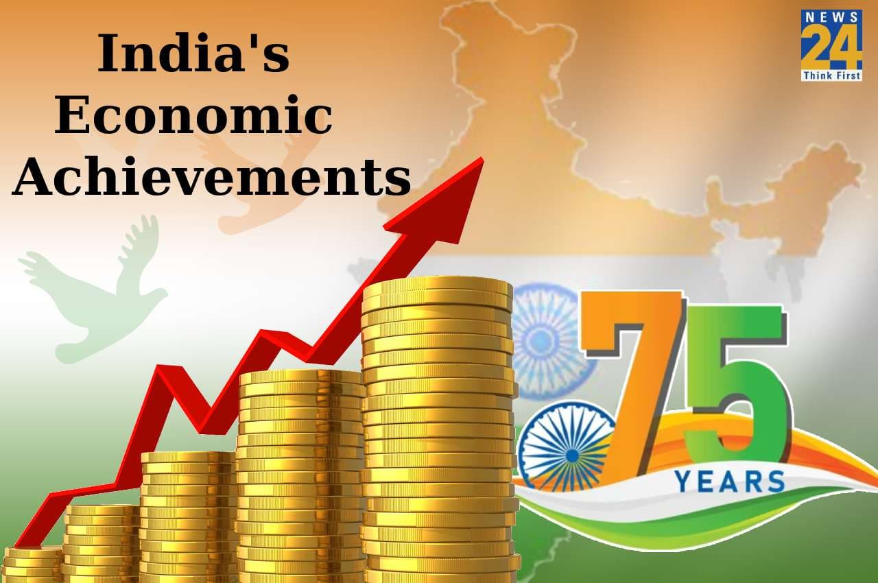 Azadi Ka Amrit Mahotsav: इन 5 नीतियों ने भारत को आर्थिक रूप से किया मजबूत, 1991 से बदली देश की तस्वीर