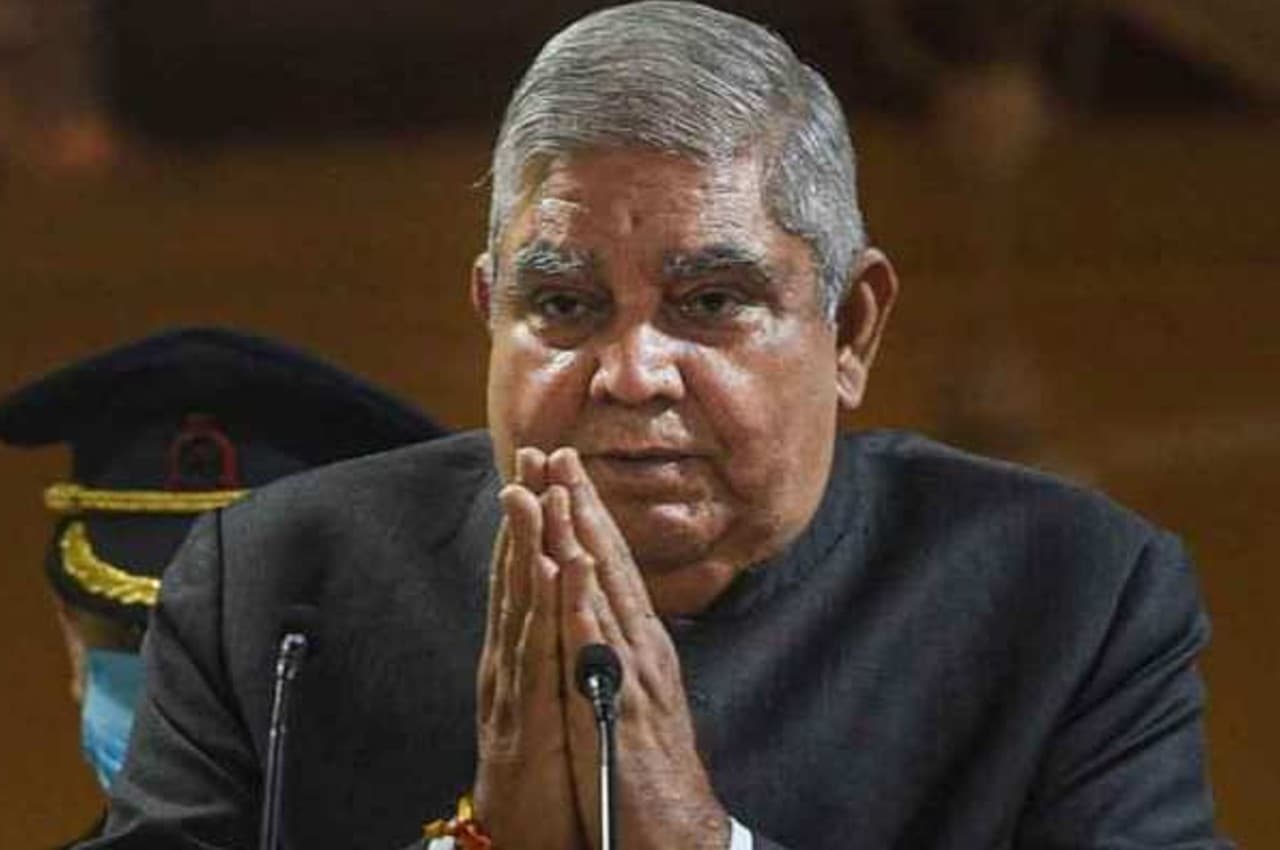 Vice President Oath: वकालत से देश के 14वें उपराष्ट्रपति तक का सफर, जानें कौन हैं जगदीप धनखड़