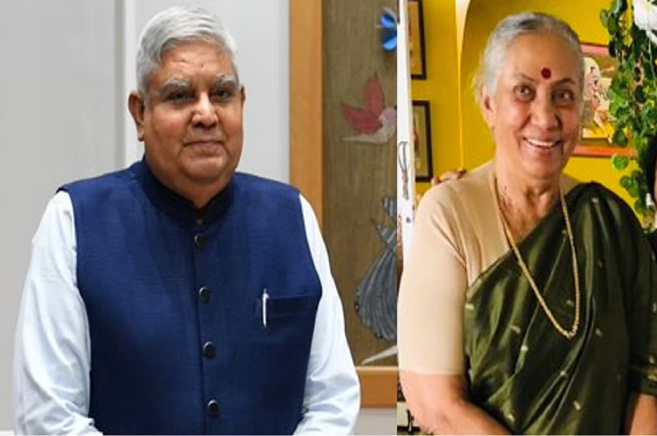 Vice President Election 2022: उपराष्ट्रपति का चुनाव आज, जगदीप धनखड़ का पलड़ा भारी, जानिए समीकरण?