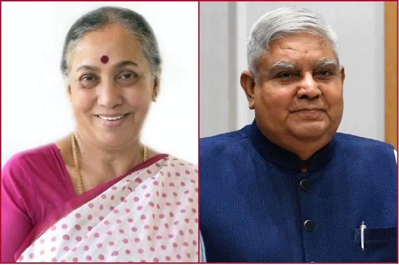 Vice President Election 2022: उपराष्ट्रपति चुनाव कल, जगदीप धनखड़ और माग्ररेट अल्वा में टक्कर