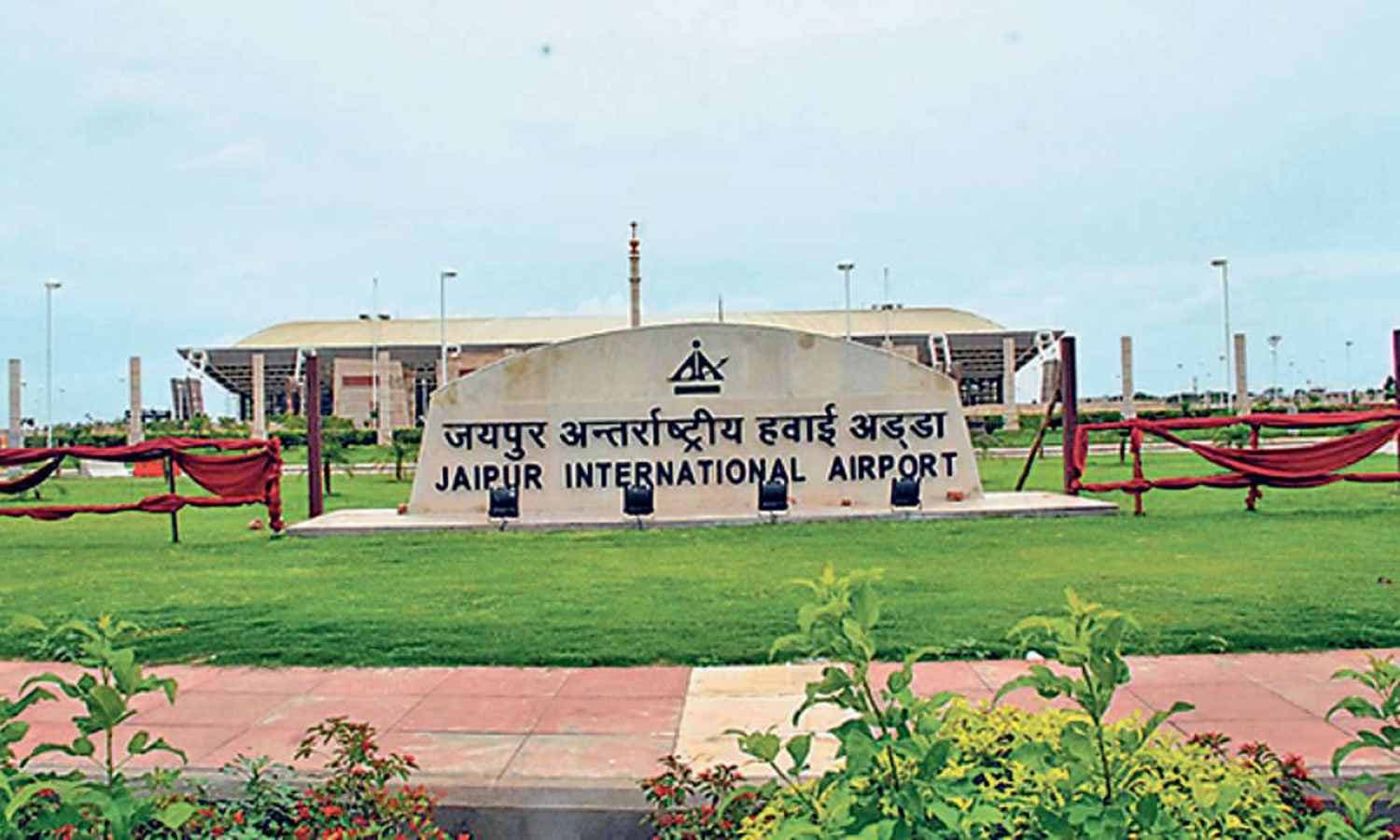 Rajasthan: जयपुर एयरपोर्ट पर DRI की बड़ी कार्रवाई, 2.5 किलो सोने के साथ तीन तस्कर गिरफ्तार