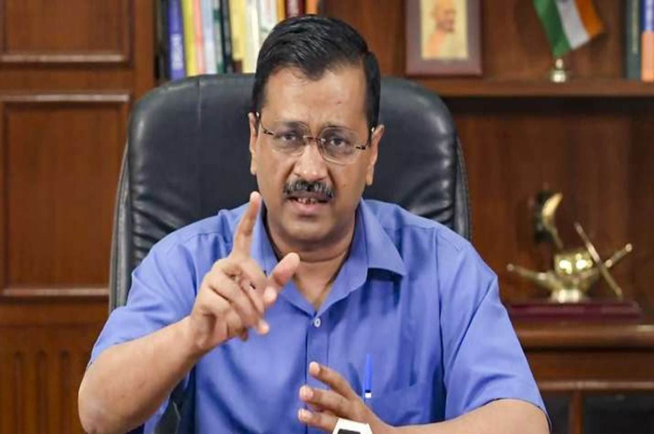 Delhi: जोसिप ब्रोज टीटो मार्ग का जीर्णोधार करेगी केजरीवाल सरकार, करोड़ों की परियोजना को मिली मंजूरी