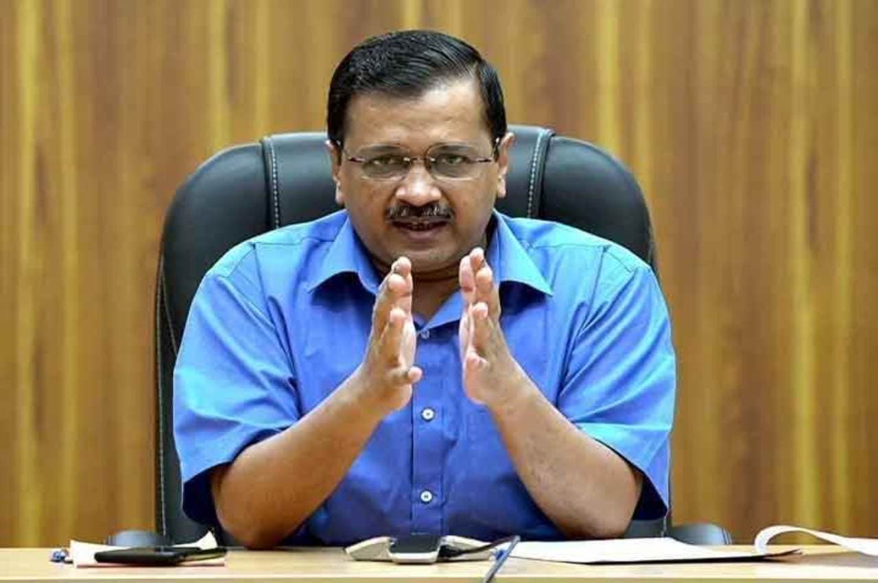 केजरीवाल की गुजरात को पांचवीं गारंटी, सरकार बनी तो हर महिला को देंगे एक-एक हजार रुपए