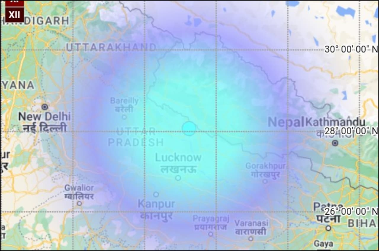 Earthquake: भूकंप के झटकों से थर्राया लखनऊ, 5.2 रही तीव्रता