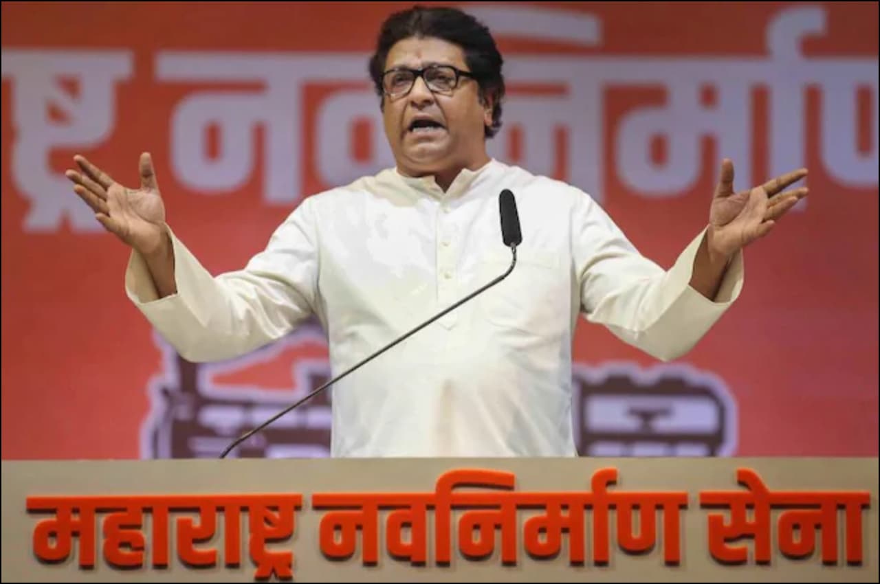 मस्जिदों पर लाउडस्पीकर के बाद MNS का 'हलाल' विरोध, पार्टी नेता ने पत्र में कही ये बात
