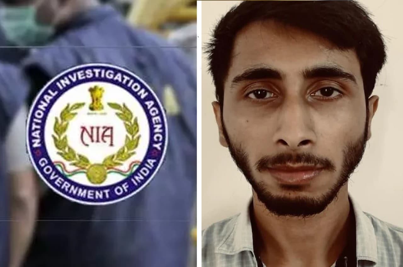ISIS के आतंकी को कोर्ट ने 16 अगस्त तक न्यायिक हिरासत में भेजा, NIA करेगी पूछताछ