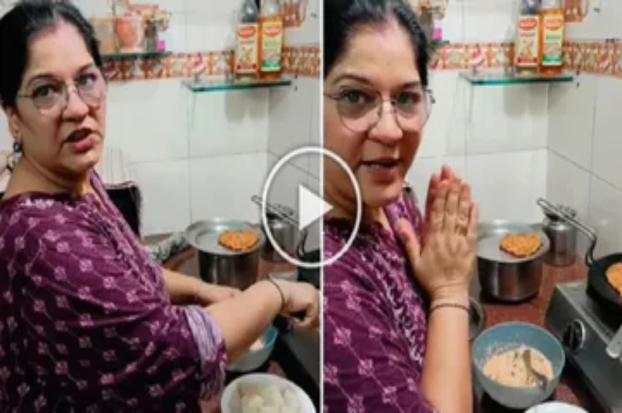 Viral Video: बेटे के सिर से मां ने अपने देसी स्टाइल में उतारा डाइट का भूत, देखकर आप भी हो जाएंगे फैन