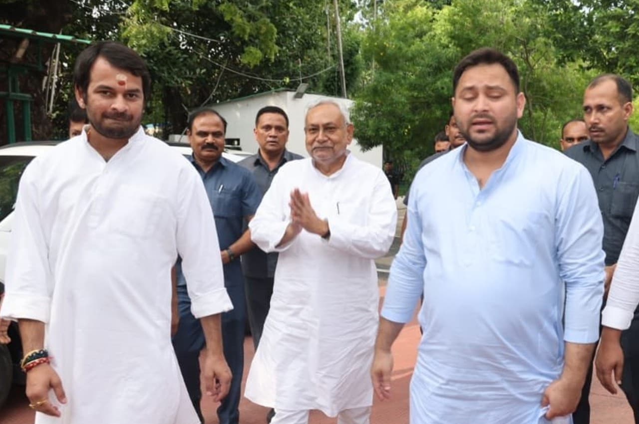 Bihar Cabinet Portfolios: CM नीतीश ने अपने पास रखा गृह विभाग, जानें किसके पास कौन सा मंत्रालय