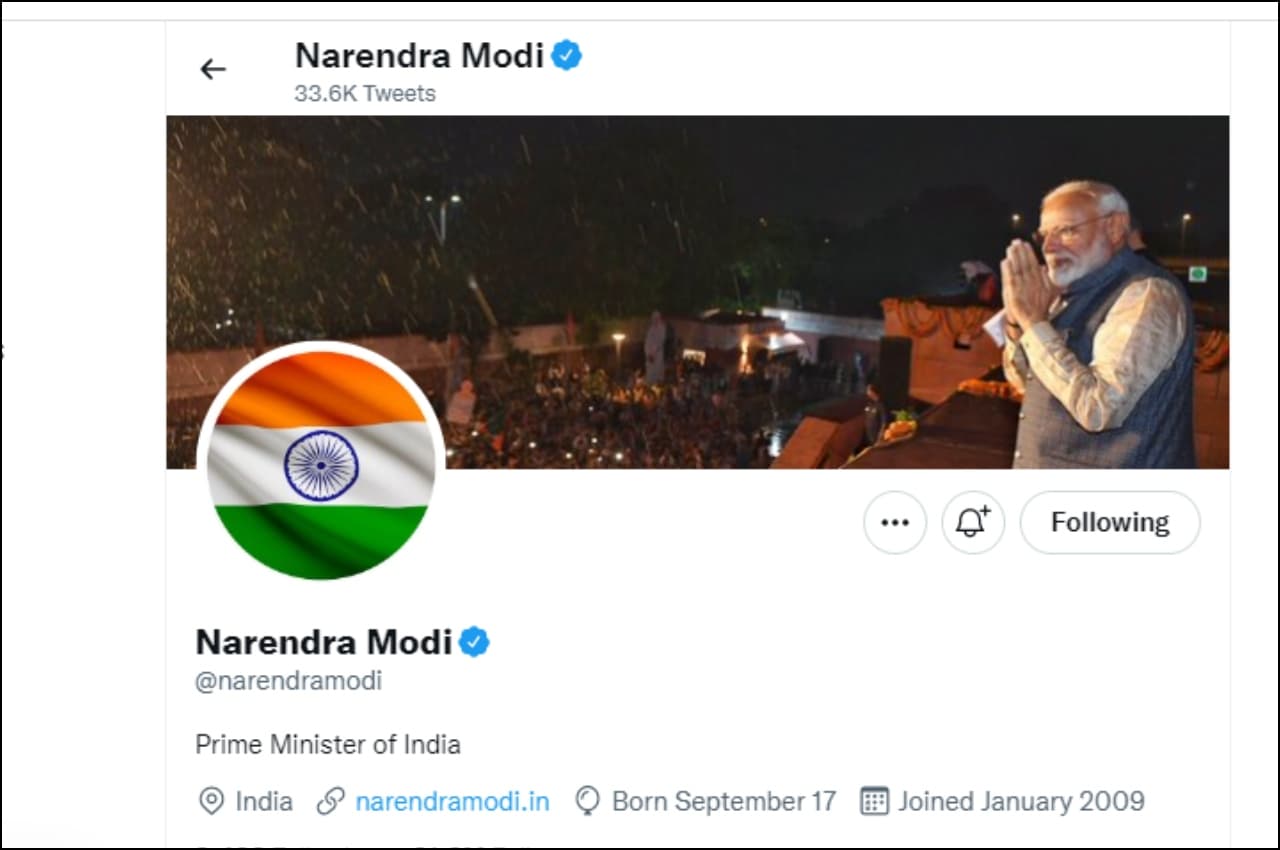 HAR GHAR TIRANGA: पीएम मोदी और गृहमंत्री शाह ने 'तिरंगा' को बनाया DP