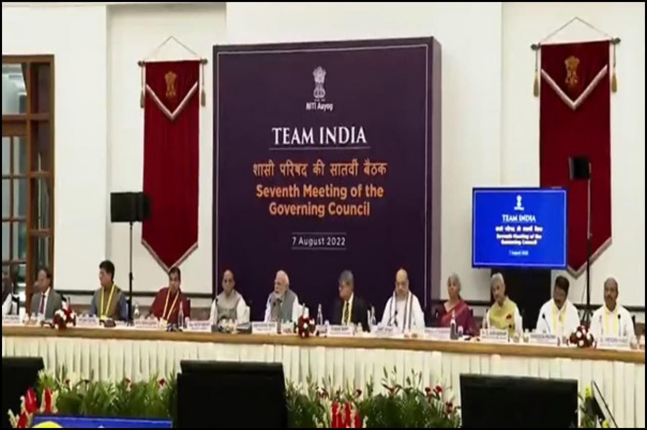 नीति आयोग की 7वीं संचालन परिषद की बैठक शुरू, पीएम मोदी कर रहे हैं अध्यक्षता