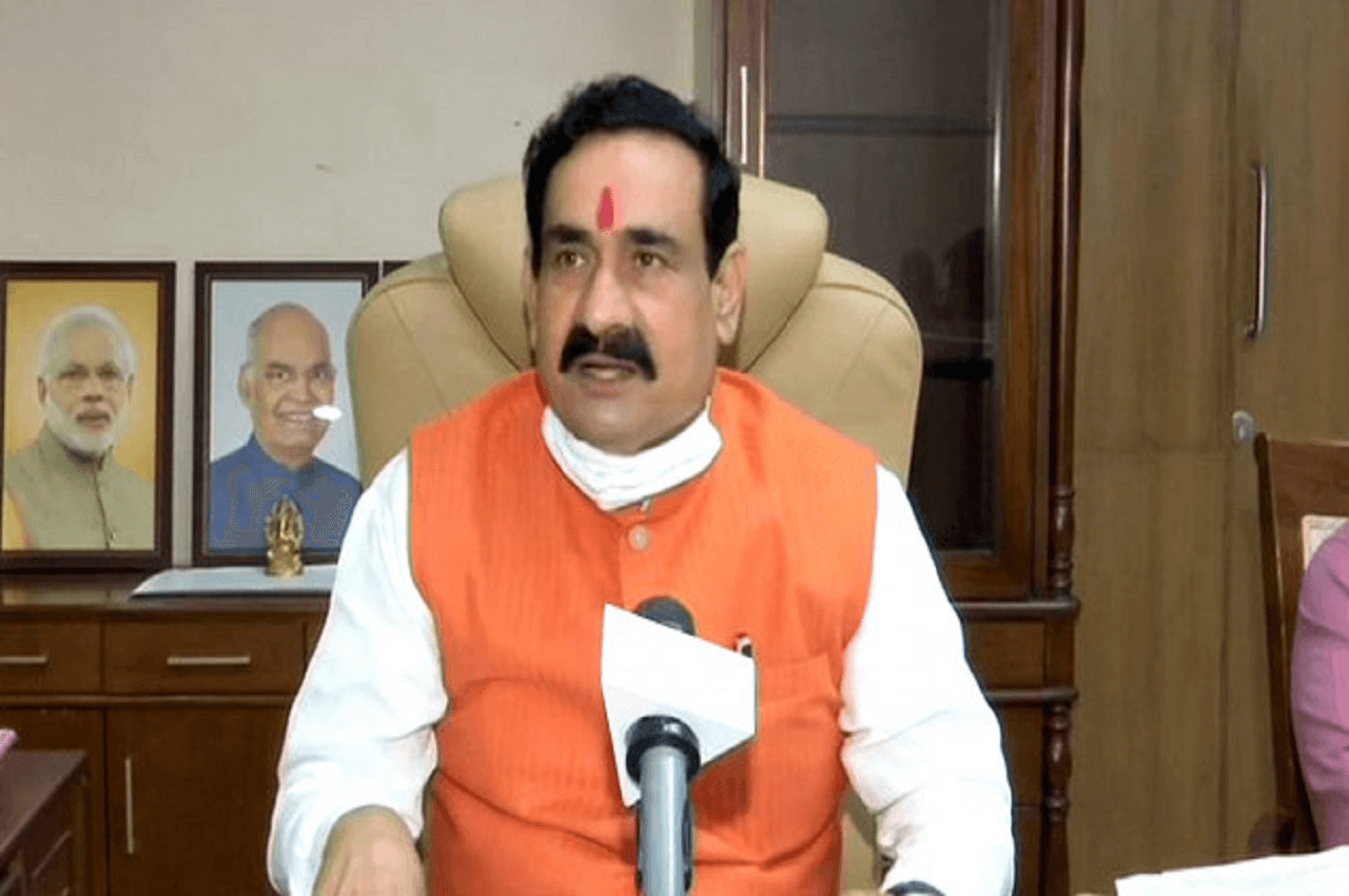 MP: वन विभाग की गोलीबारी में एक आदिवासी की मौत, गृहमंत्री ने दिए जांच के आदेश