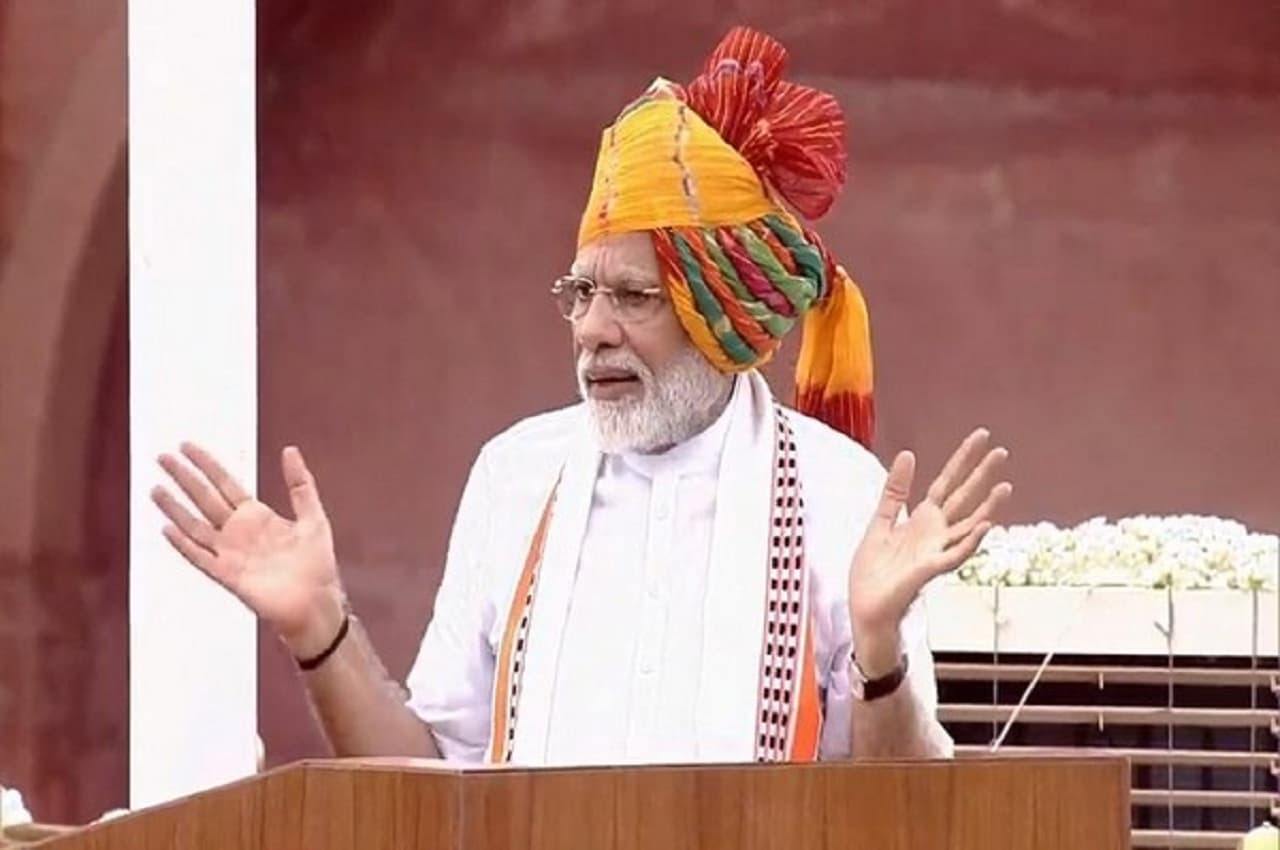 हर घर तिरंगा: पीएम मोदी ने लोगों से तिरंगे के साथ तस्वीरें साझा करने का आग्रह किया