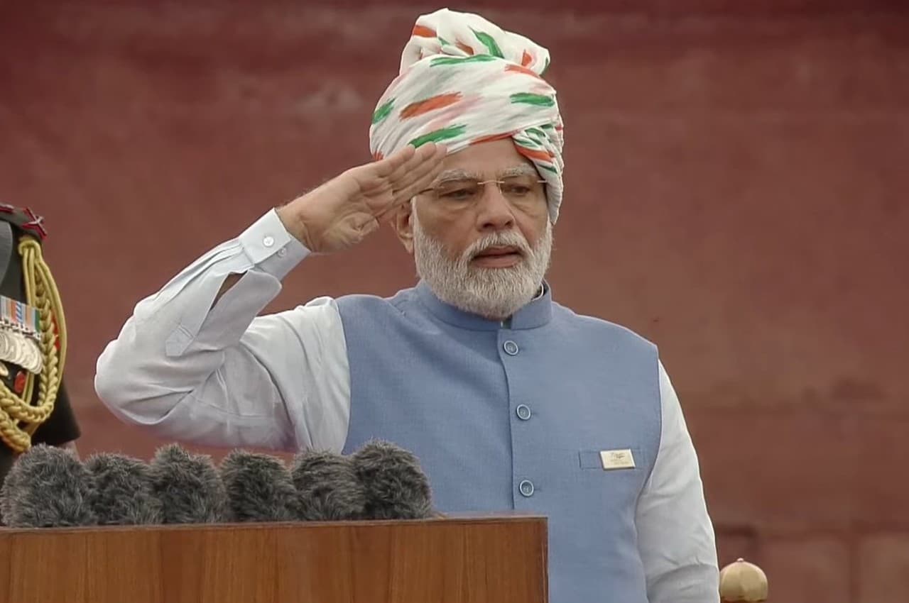 अगले 25 सालों में देश के सपनों को पूरा करने के लिए पीएम मोदी ने दिए 5 वादे 'पंच प्राण'