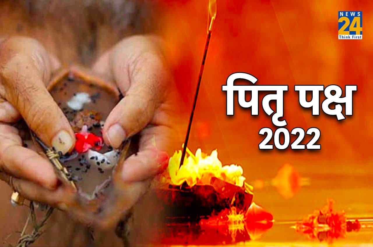 Pitru Paksha- 1