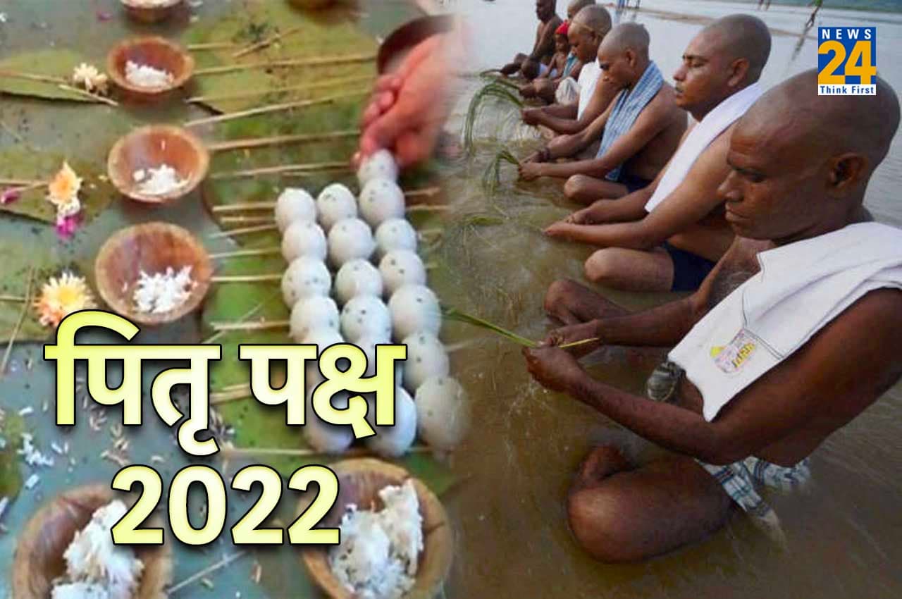 Pitru Paksha- 4