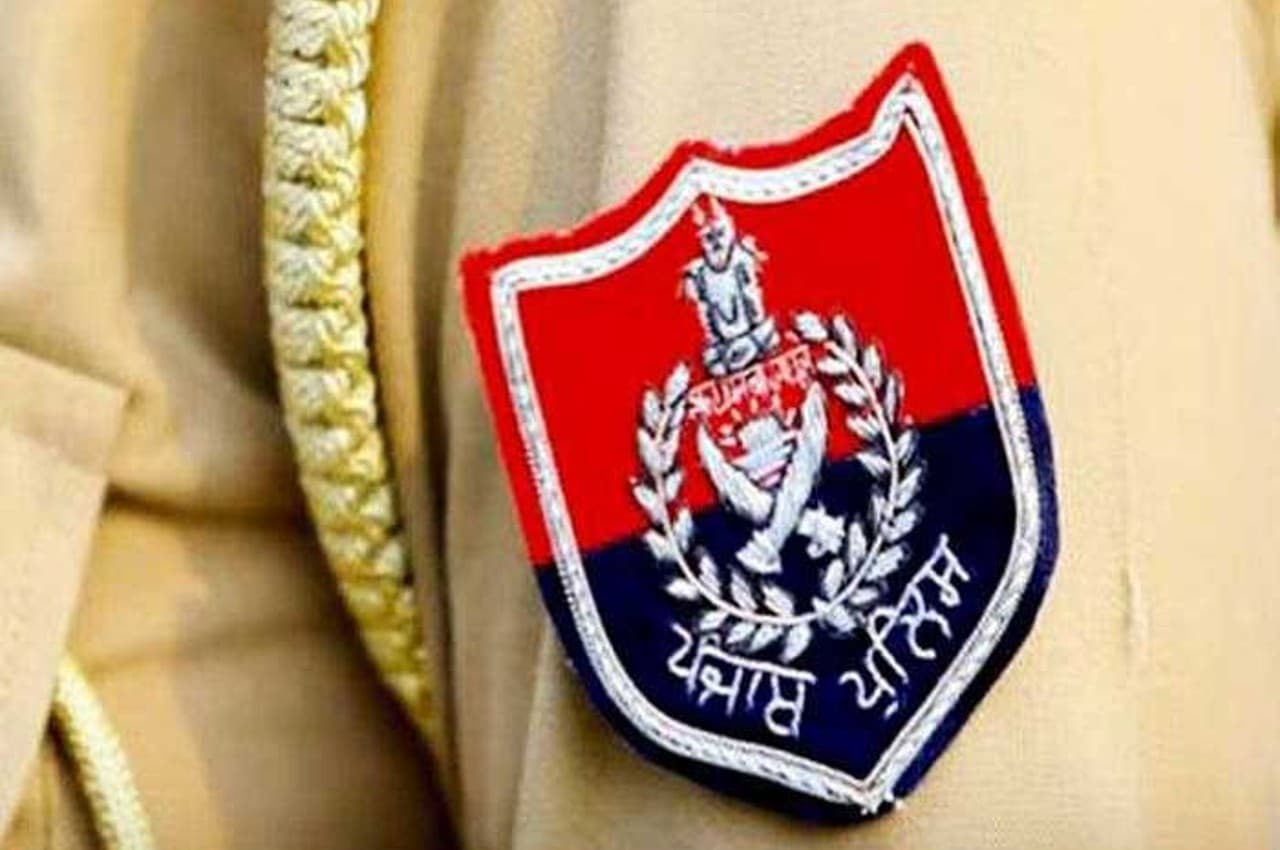 Punjab Police
