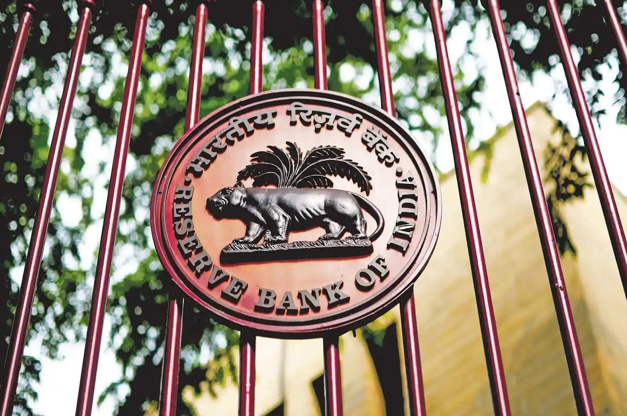 MPC Meeting: आरबीआई की मौद्रिक नीति समीक्षा बैठक, चौथी बार भी बढ़ सकती है रेपो दर