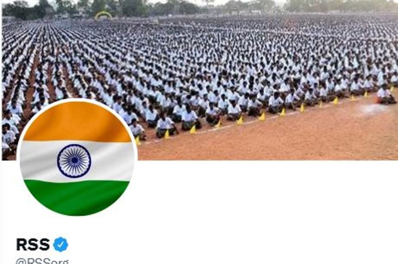 RSS changes display picture