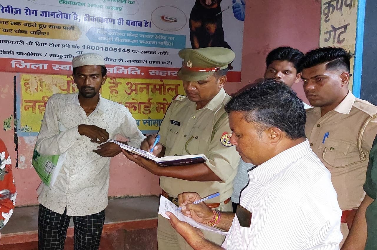 Saharanpur Road Accident