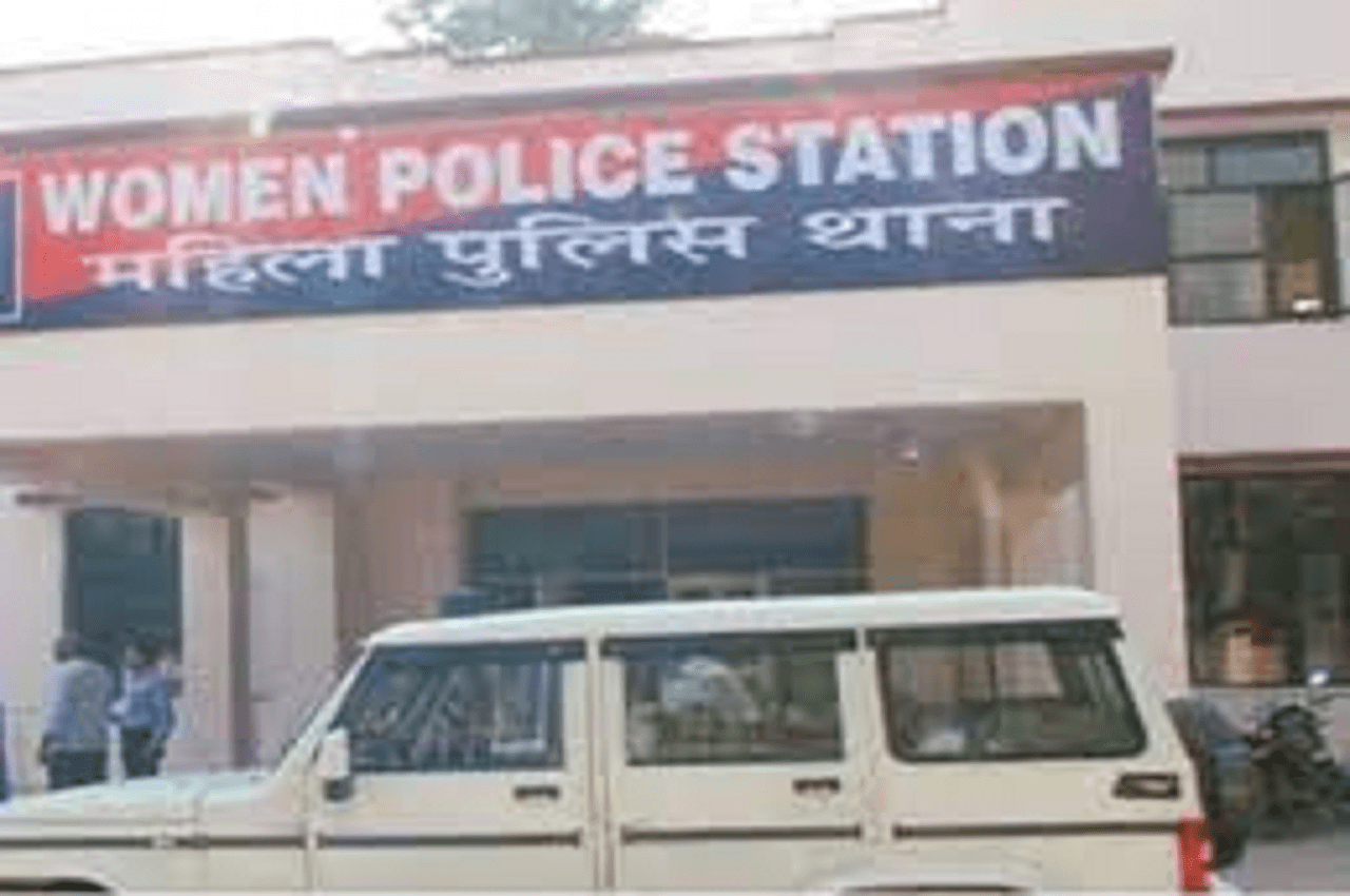 Punjab: महिला सेल को अपग्रेड करके बनाया गया महिला पुलिस स्टेशन, विधायक नरेंद्र कौर भराज ने किया उद्घाटन