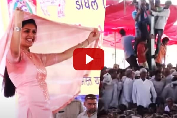 Sapna Choudhary Dance: सपना चौधरी के इस गानें ने उड़ाया गर्दा, पोल पर चढ़ने को मजबूर हुए फैंस, देखिए Video