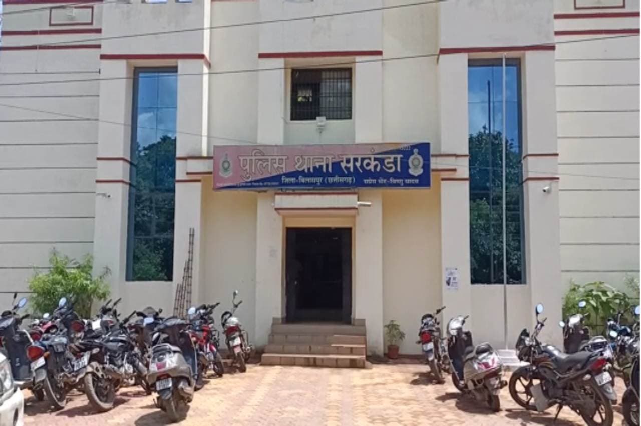 CG: ना OTP शेयर किया ना ही कोई लिंक, फिर भी महिला डॉक्टर के खाते से 1लाख 95 हजार रुपए पार