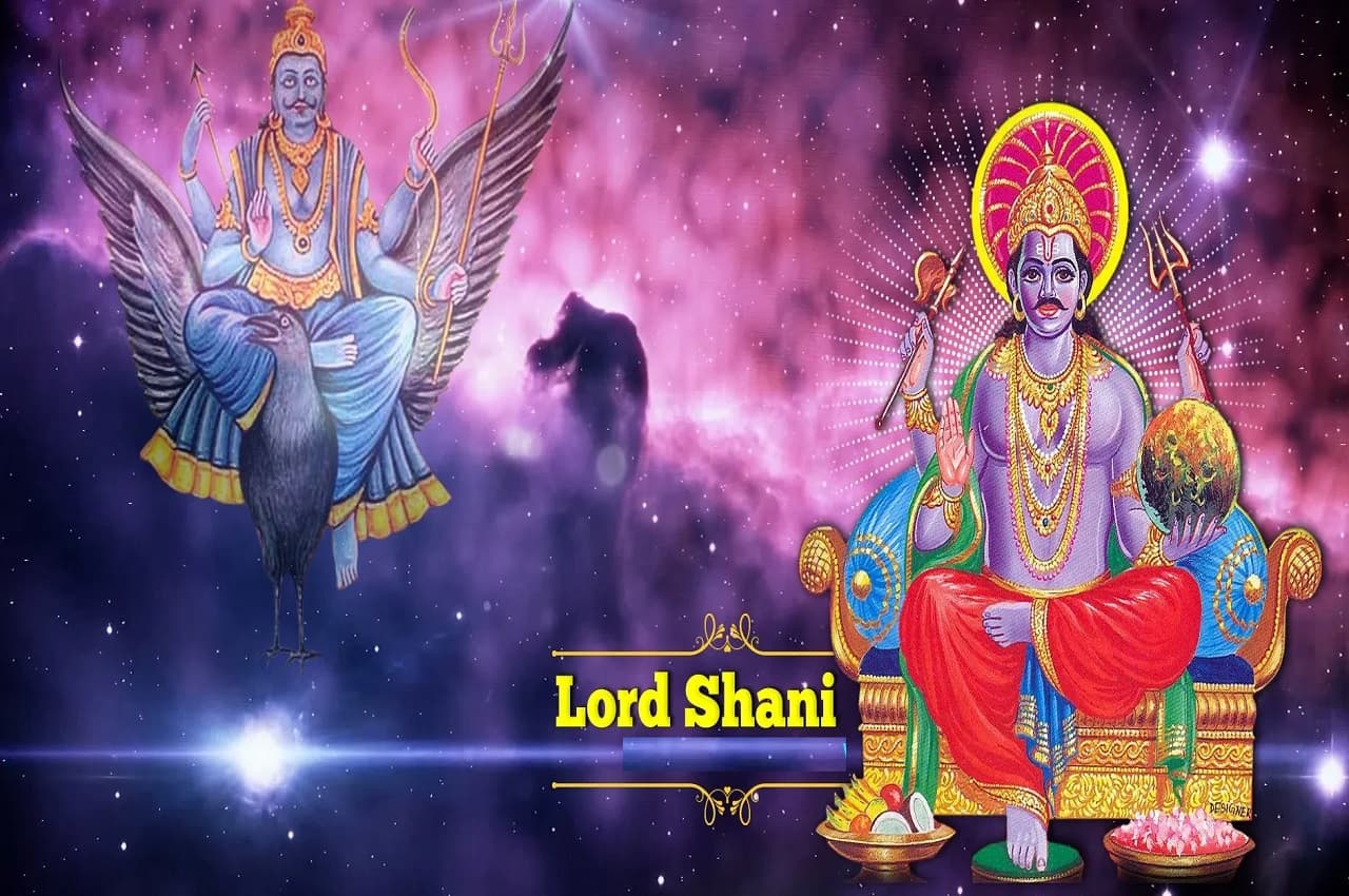 Shaniwar Ke Upay: शनिवार को इन उपायों से खुलते हैं तरक्की के रास्ते, धन की भी नहीं रहती कमी