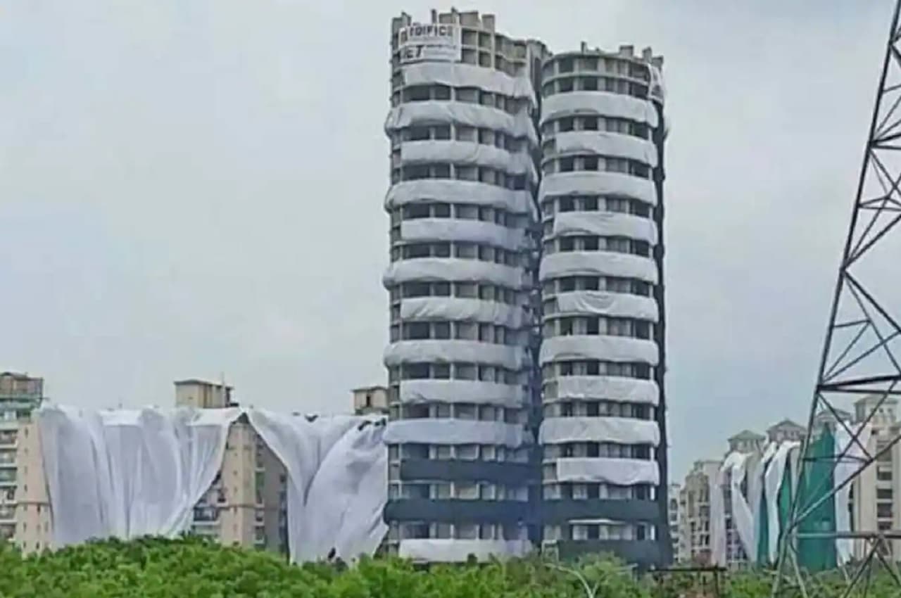 Supertech Twin Towers Demolition: आज ध्वस्त कर दिया जाएगा नोएडा का ट्विन टावर
