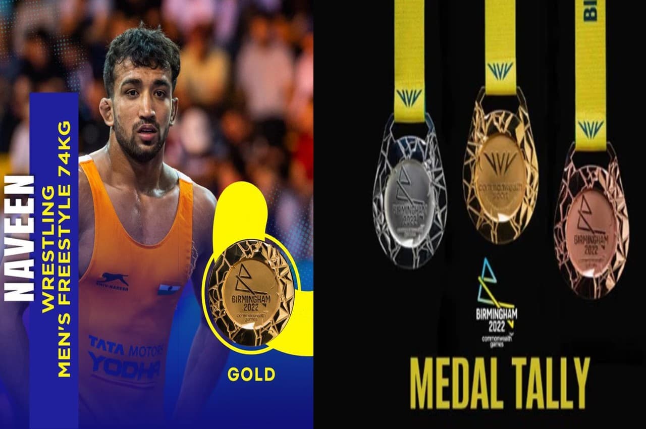 CWG 2022 medal tally: 9वें दिन 14 मेडल के साथ भारत ने लगाई बड़ी छलांग, आसपास भी नहीं है पाकिस्तान, देखें लिस्ट