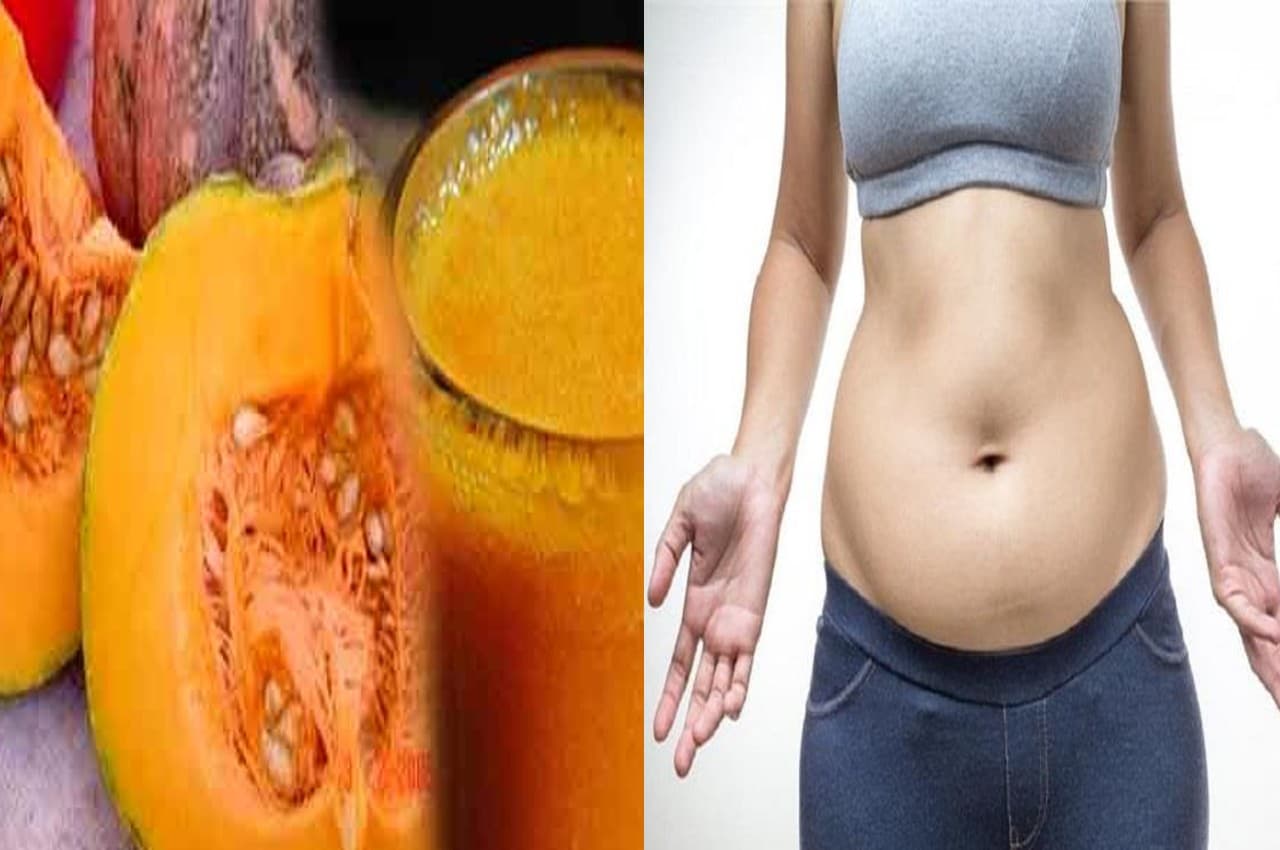 Weight Loss Drink: इस वक्त पीना शुरू करें कद्दू का जूस, तेजी से घटने लगेगा वजन