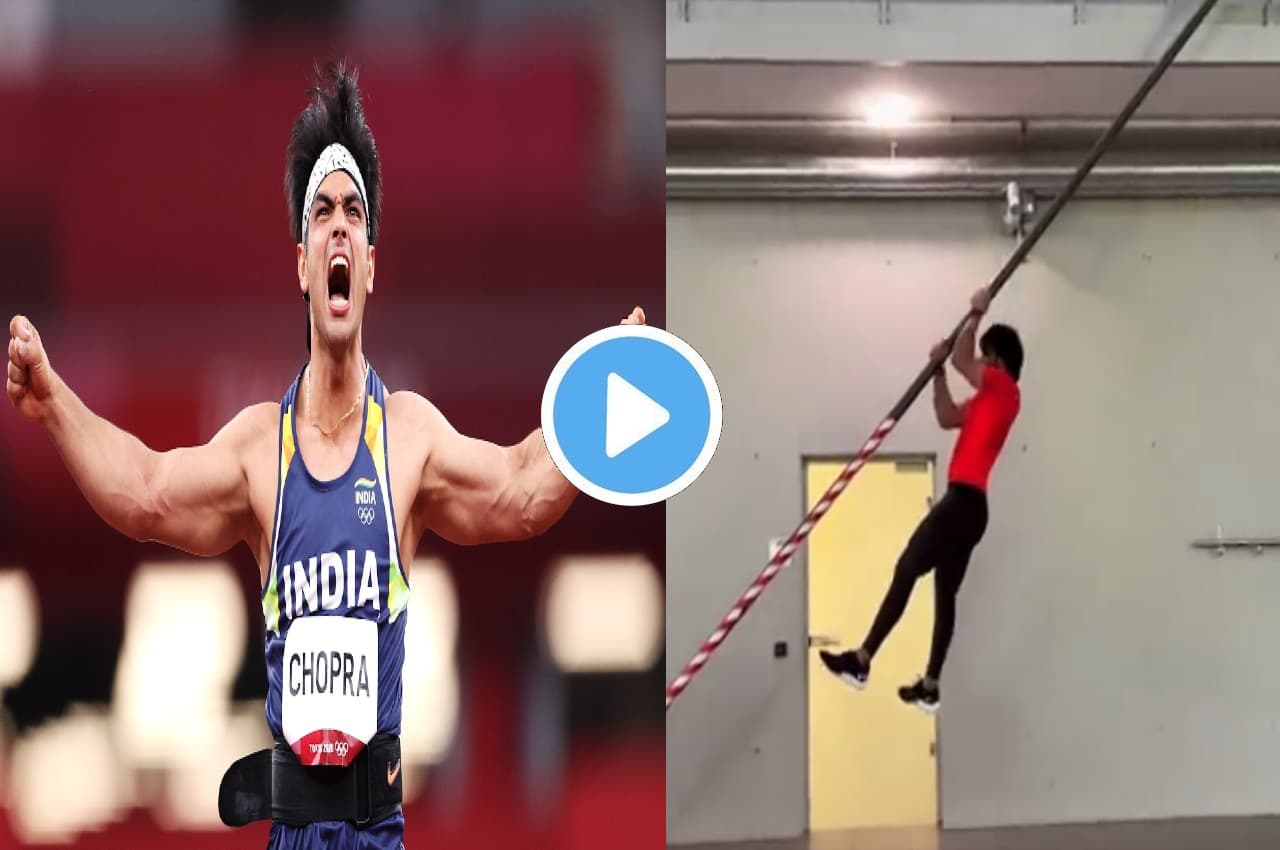 नीरज चोपड़ा का ये वीडियो आपकी धड़कन बढ़ा देगा, खंबे पर 'बाहुबली' की तरह चढ़ गए, देखें VIDEO