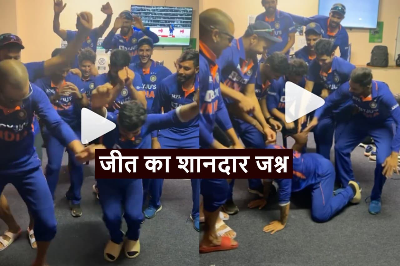 IND vs ZIM: 'काला चश्मा' गाने पर टीम इंडिया ने उड़ा दिया गर्दा, VIDEO में देखिए ईशान किशन का कमर तोड़ डांस
