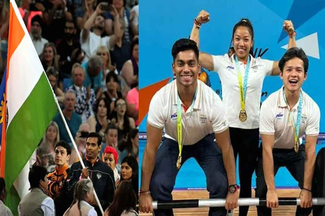 CWG 2022: बर्मिंघम में 22 गोल्ड के साथ भारत ने जीते कुल 61 पदक, जानें अगले कॉमनवेल्थ गेम्स कहां होंगे?