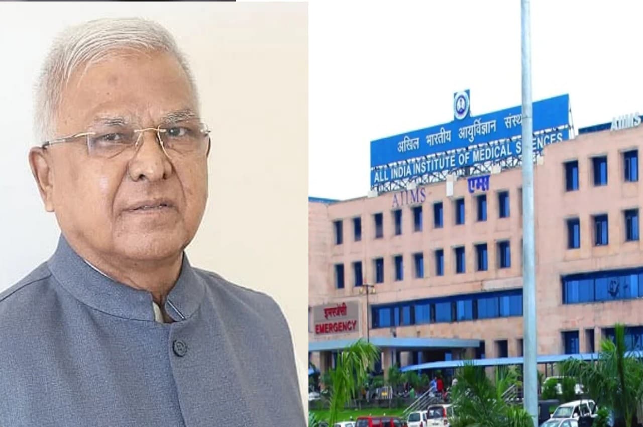 Bhopal AIIMS में भर्ती राज्यपाल मंगूभाई पटेल हुए कोरोना पॉजिटिव, पहले से ही ऑक्सीजन सपोर्ट पर हैं