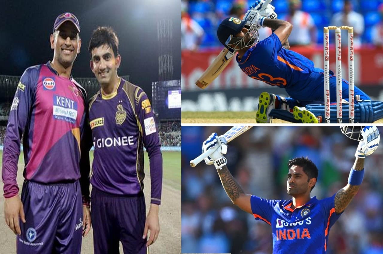 Suryakumar Yadav SKY: सूर्यकुमार यादव को पहली बार SKY नाम किसने दिया? ये रहा सटीक जवाब