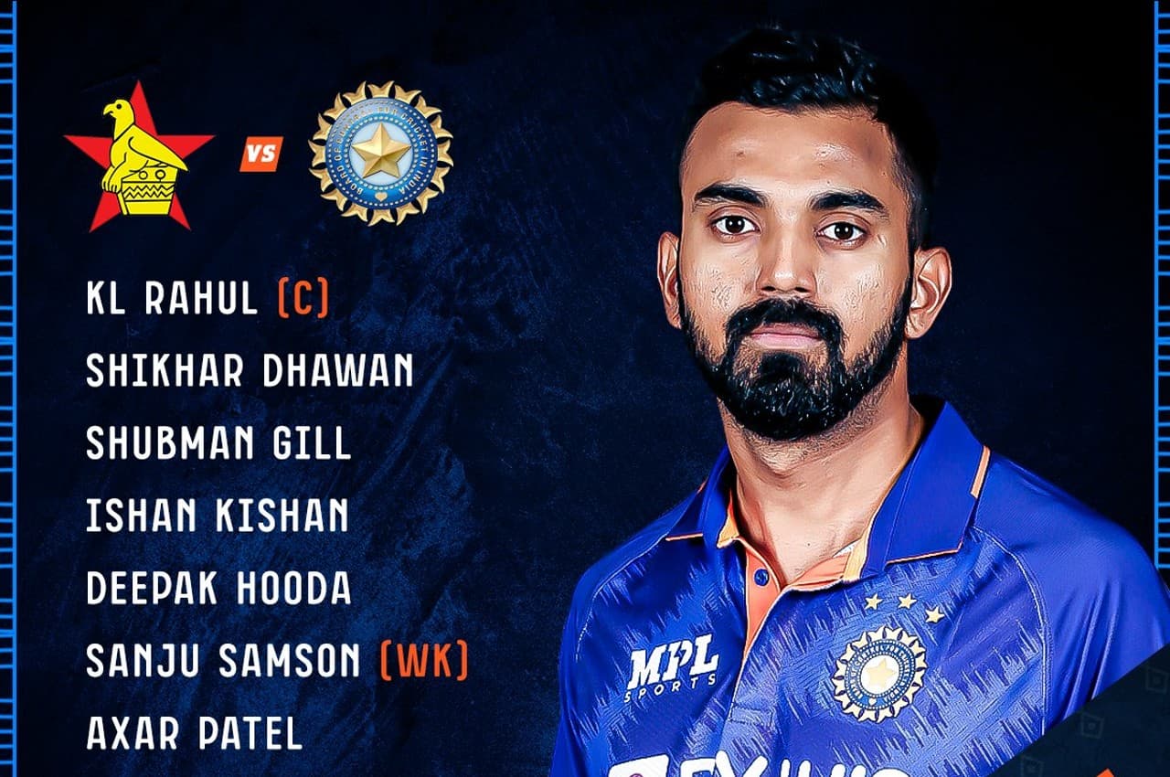 India vs Zimbabwe: राहुल ने टॉस जीतकर चुनी गेंदबाजी, टीम में खेल रहे हैं ये 11 प्लेयर