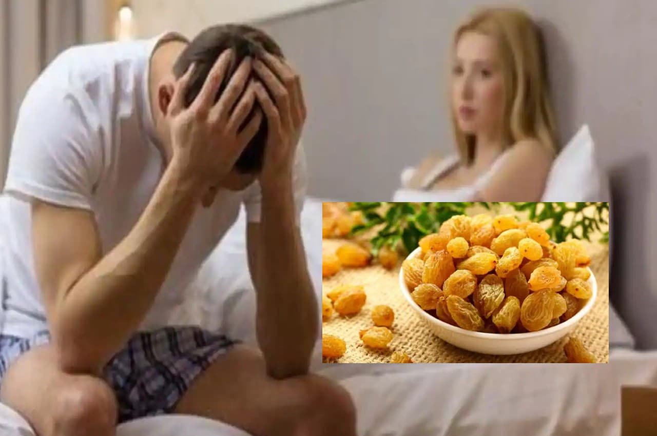 Soaked Raisins Benefits: इन पुरुषों के अंदर ताकत भर देती है किशमिश, बस ऐसे करें सेवन, मिलेंगे कमाल के फायदे