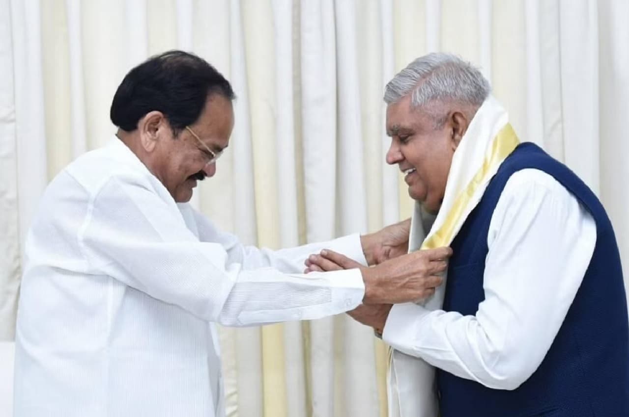 वैंकेया नायडू का आज खत्म हो रहा है कार्यकाल, जगदीप धनखड़ कल लेंगे देश के नए उपराष्ट्रपति की शपथ