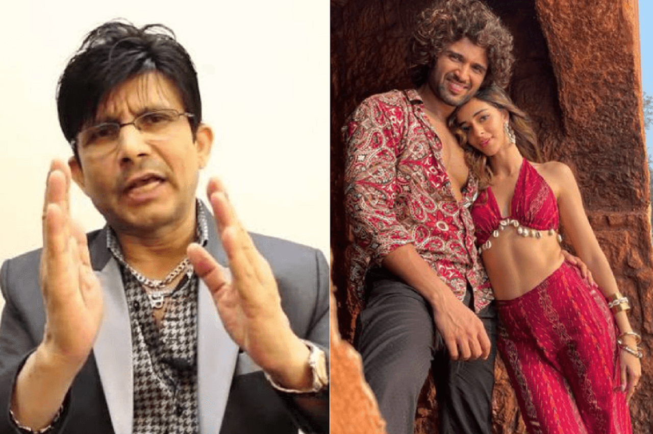 KRK ने दिया Liger का रिव्यू, विजय देवरकोंडा को बताया 'ऐनाकोंडा', अनन्या और चंकी पांडे को भी किया ट्रोल