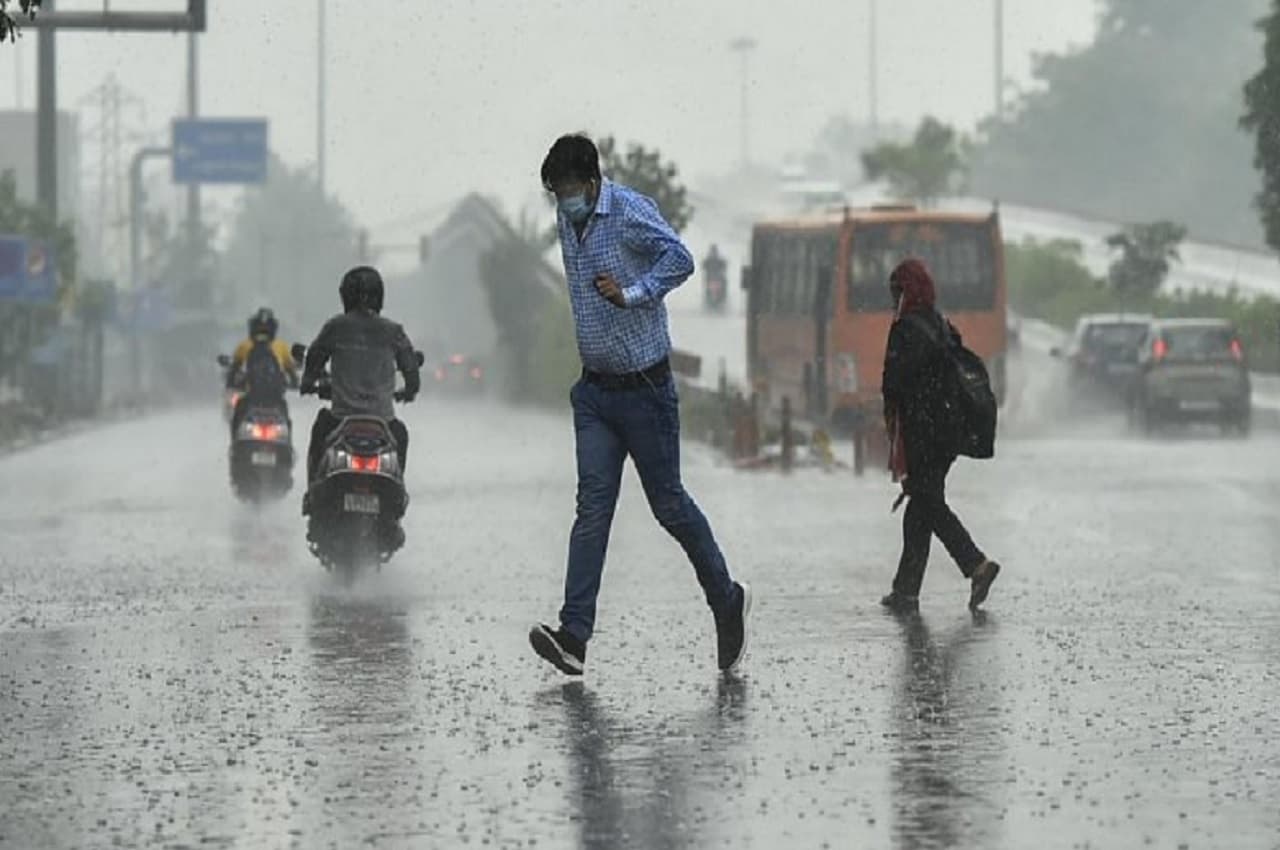 Aaj Ka Mausam