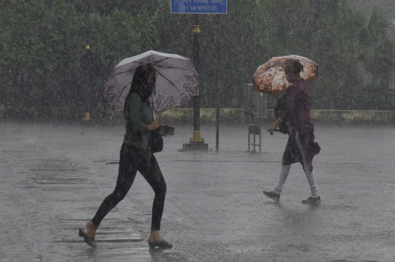 Aaj Ka Mausam Aaj Ka Mausam