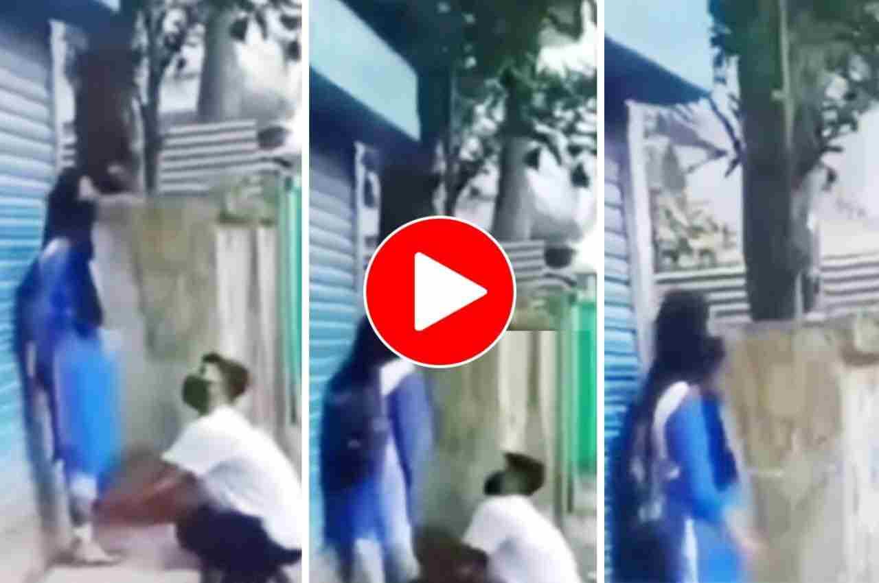 Viral Video: गर्लफ्रेंड हुई नाराज तो पैर पकड़कर बैठ गया बॉयफ्रेंड, फिर जो हुआ वो सोचा नहीं होगा