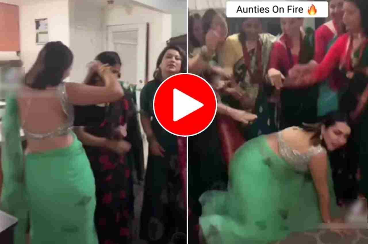 Viral Video: किटी पार्टी में 'काला चश्मा' पर महिलाओं ने किया ऐसा पलंगतोड़ डांस, देख फटी रह जाएगी आंखें