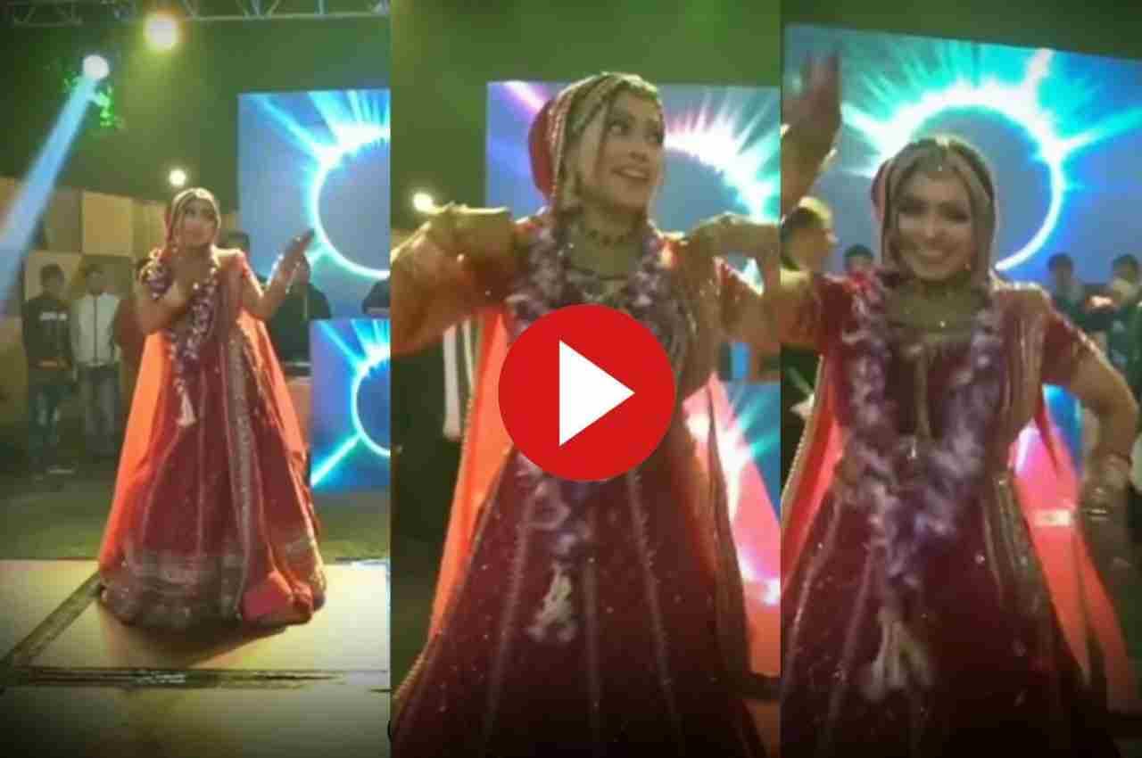 Viral Video: दुल्हन ने 'मुझे नौलखा मंगा दे रे' पर डांस कर स्टेज पर लगाया आग, देखता ही रह गया दूल्हा