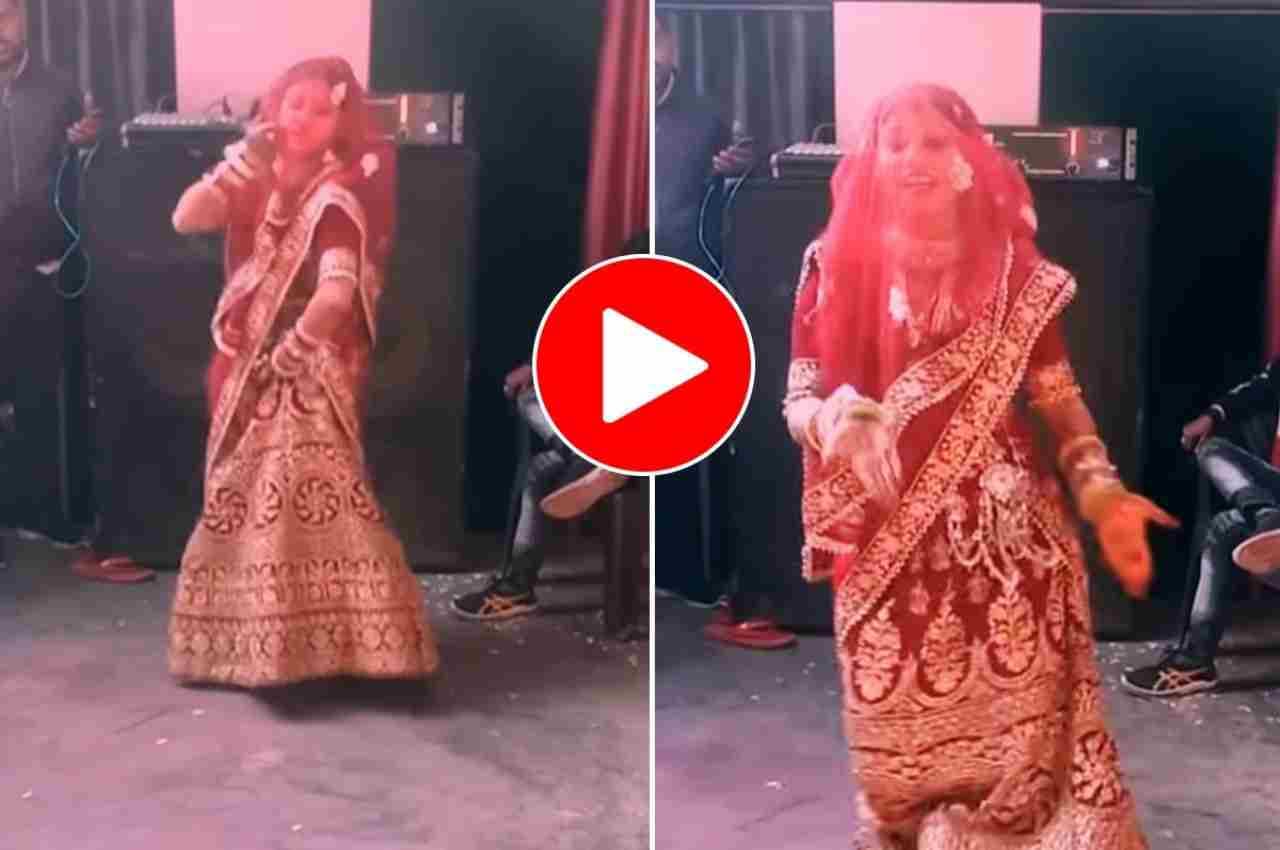 Viral Video:  नई नवेली दुल्हन ने घूंघट में ही किया ऐसा धमाकेदार डांस, सुसराल वालों ने कर दी नोटों की बारिश