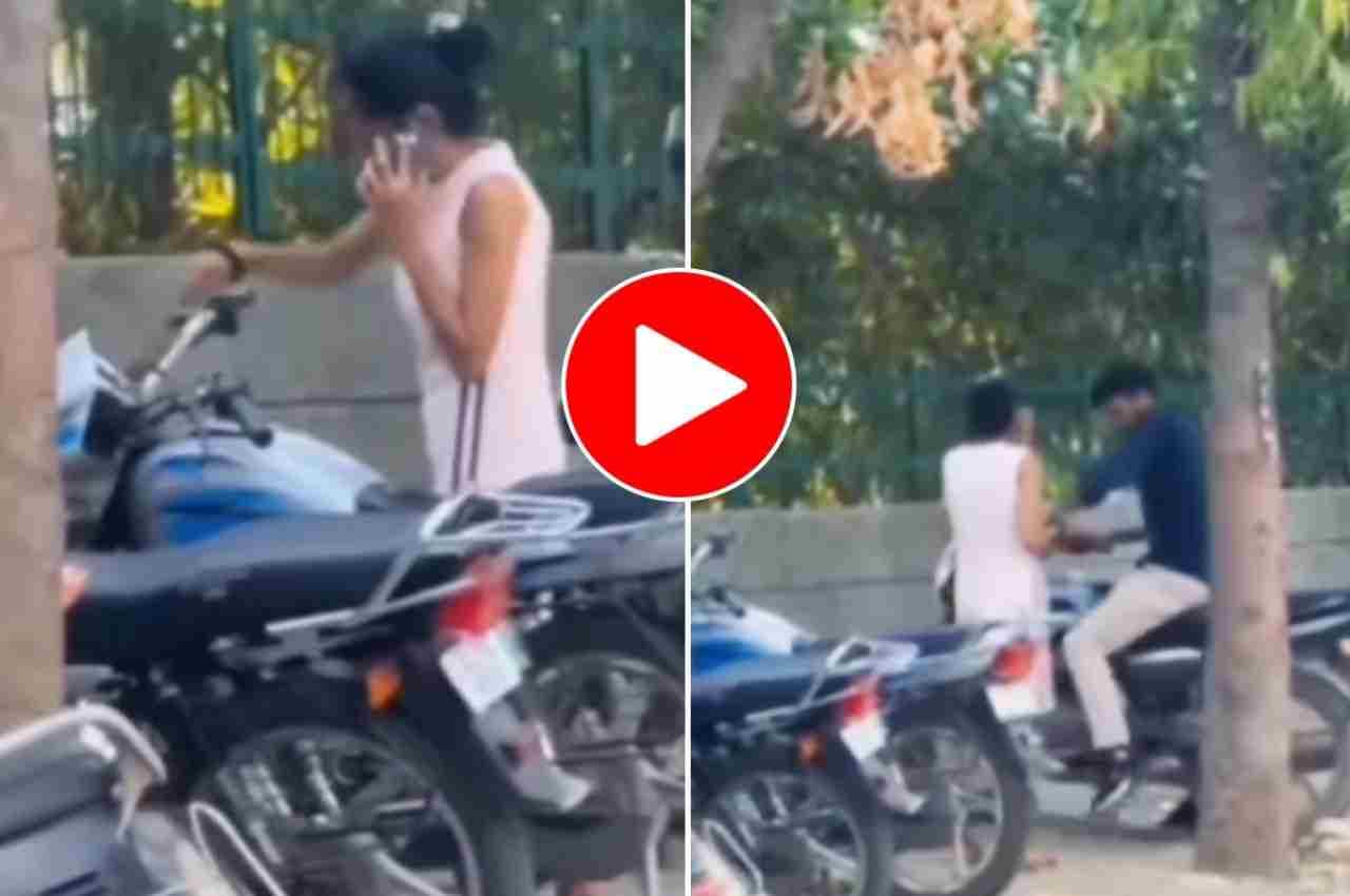 Viral Video: फोन पर बात करते-करते लड़का-लड़की ने किया ऐसा कांड, देख रह जाएंगे हक्का-बक्का