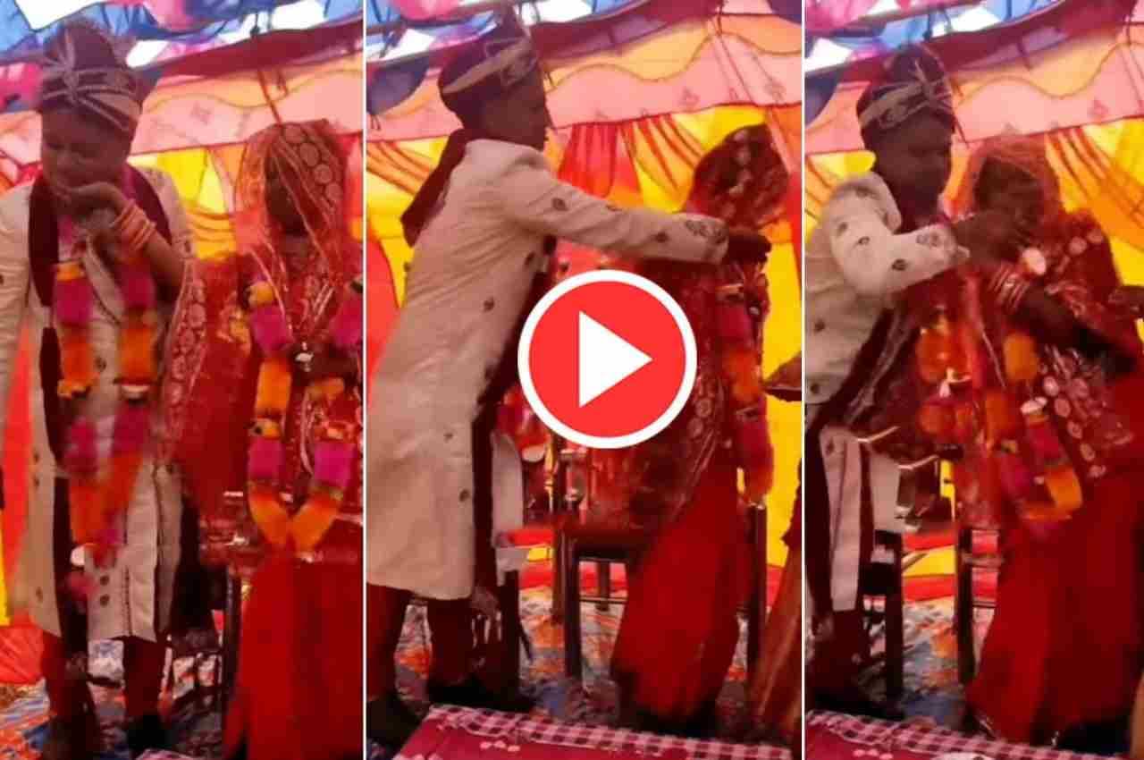 Viral Video: जबरदस्ती लड्डू खिलाने पर दूल्हे को आया गुस्सा, दुल्हन का किया ऐसा हाल, सपने में भी नहीं सोचा होगा