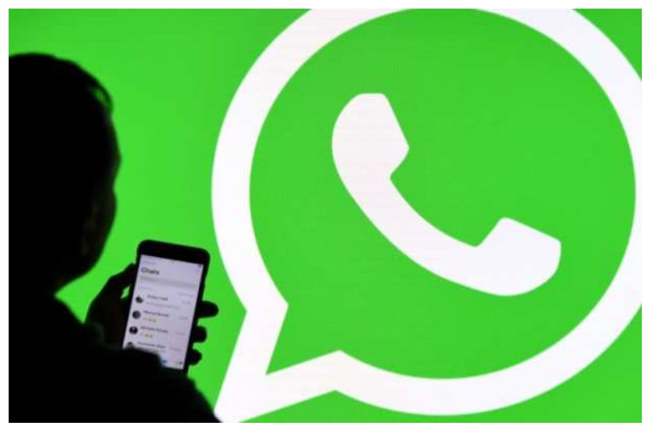 WhatsApp पर जारी हुआ नया अपडेट, चैटिंग करते हुए सुन सकेंगे किसी और यूजर का वॉयस मैसेज