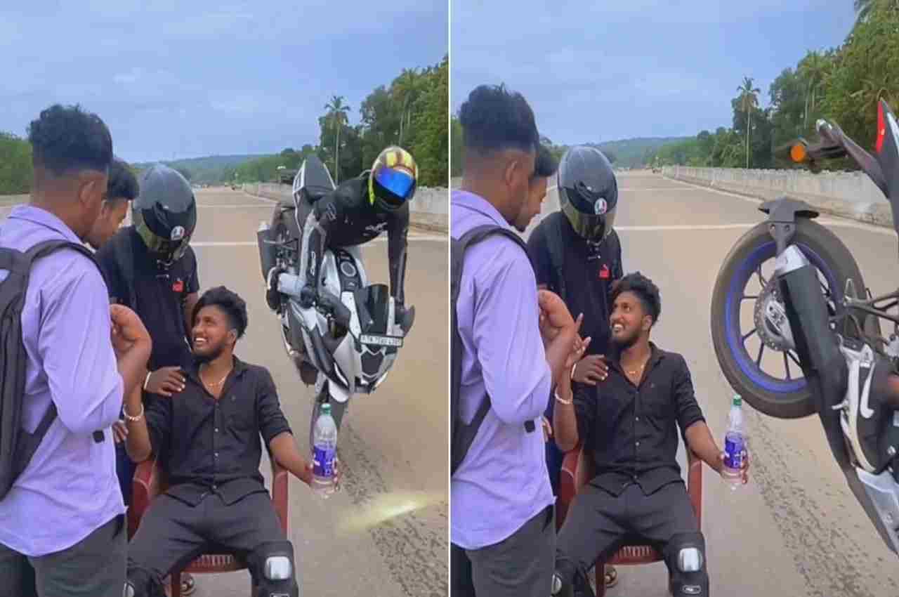 Viral Video: रोड पर बाइक से स्टंट करना शख्स को पड़ सकता था महंगा, देखें दिल दहला देने वाला वीडियो