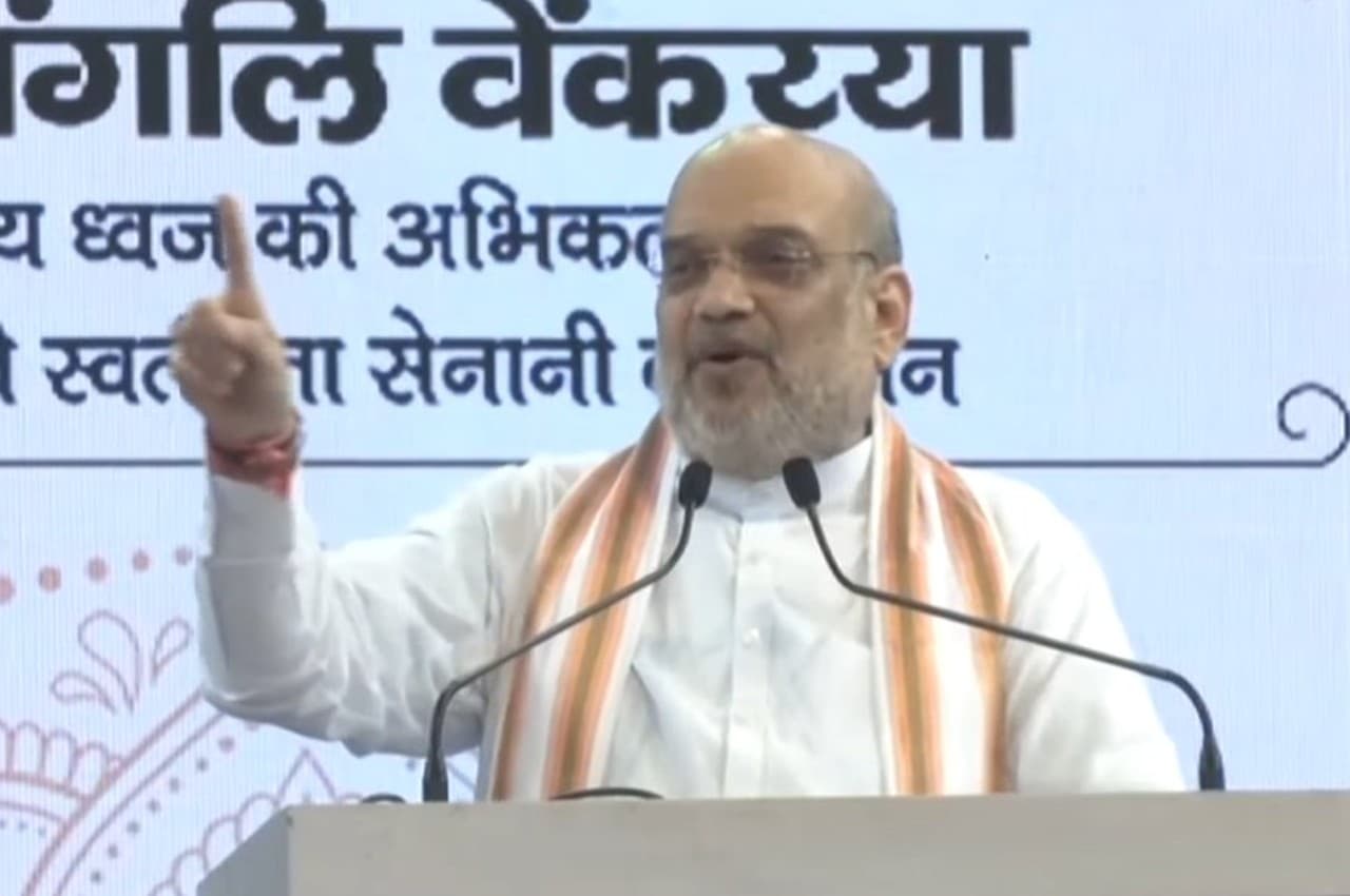amit shah